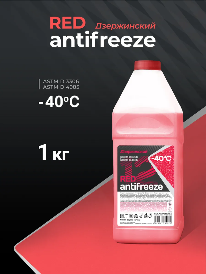 223