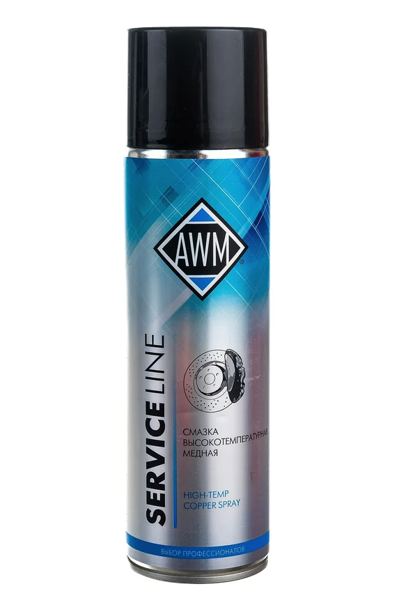 AWMMED