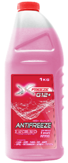 1-kg