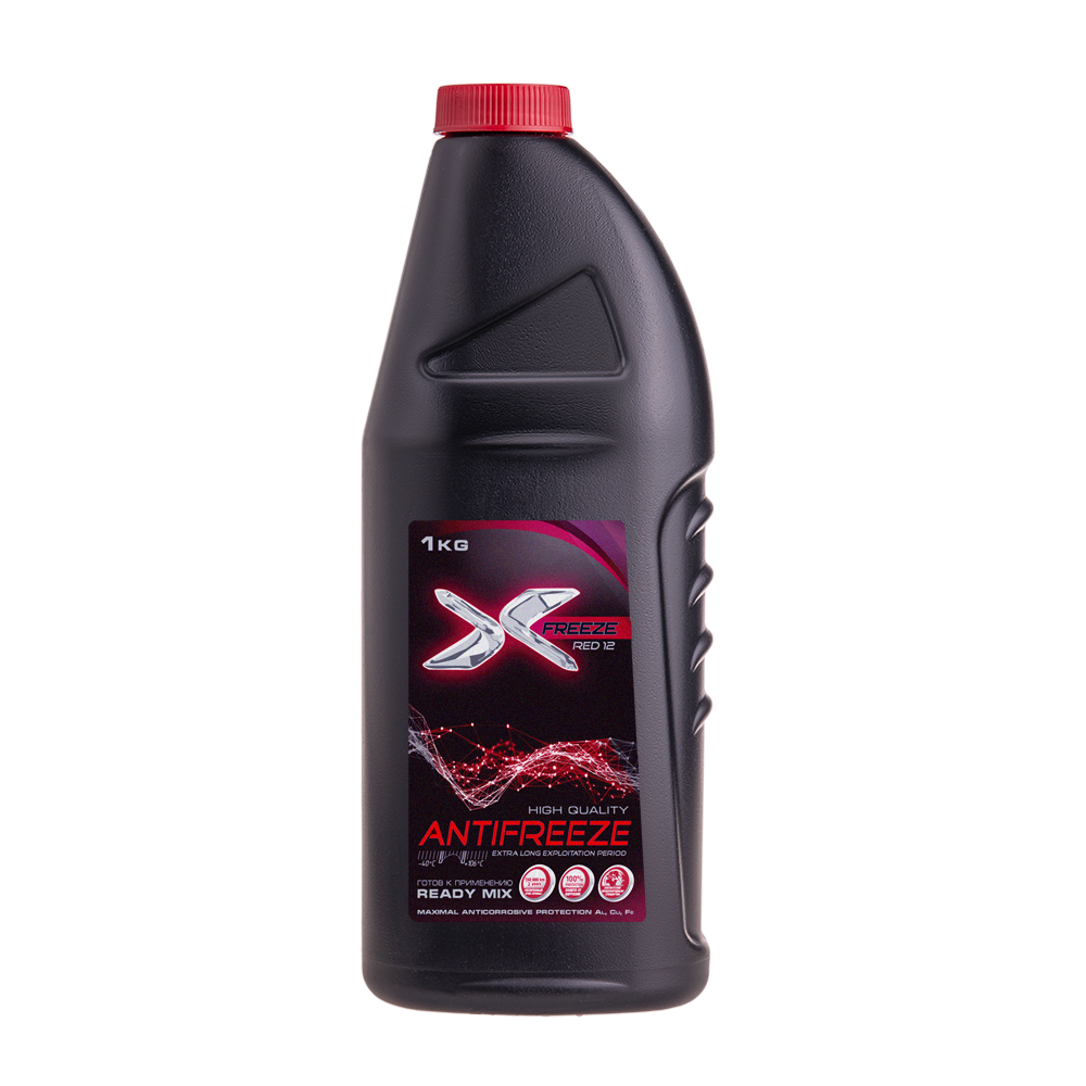 1kg