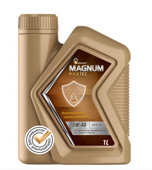 maxtec1litr
