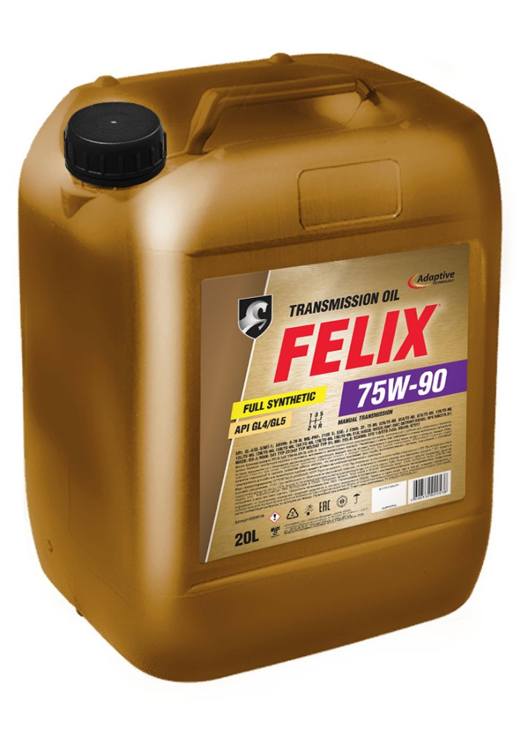 felix75w9020l